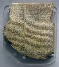 250px-British_Museum_Flood_Tablet